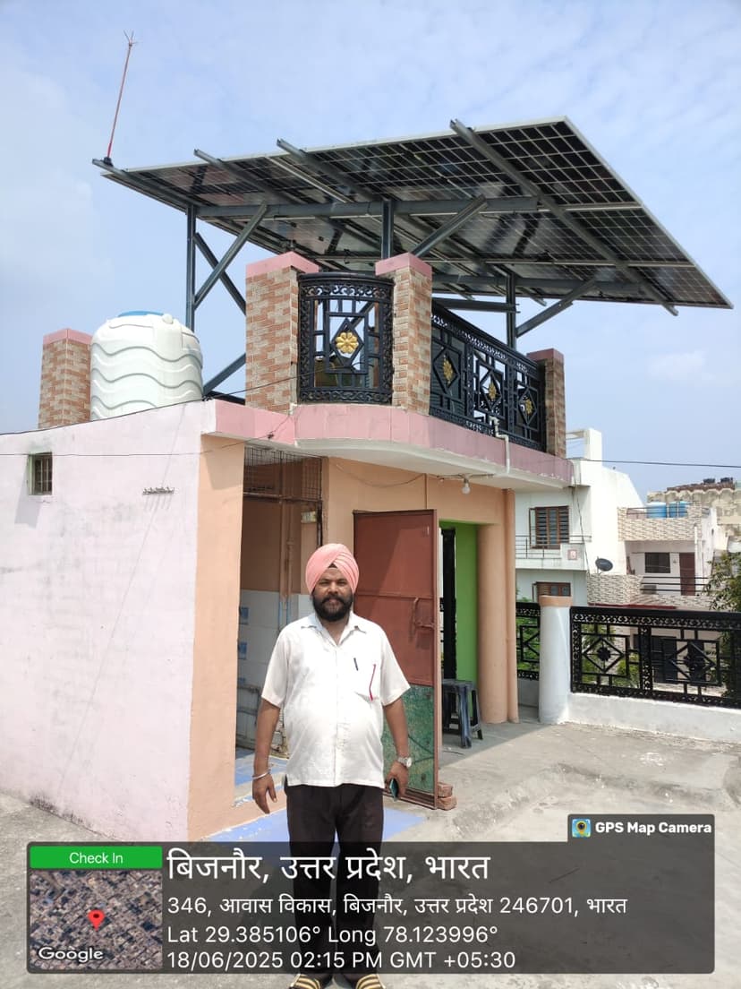 Rajesh Singh - Rooftop Solar Installation in Bijnor, UP